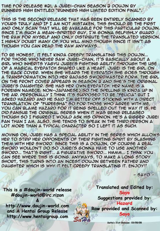 (CC8) [RUNNERS HIGH (Chiba Toshirou)] RUNNERS HIGH Limited Edition FINAL (Jubei-chan 2) [English]_03