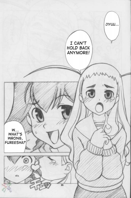 (CC8) [RUNNERS HIGH (Chiba Toshirou)] RUNNERS HIGH Limited Edition FINAL (Jubei-chan 2) [English]_04