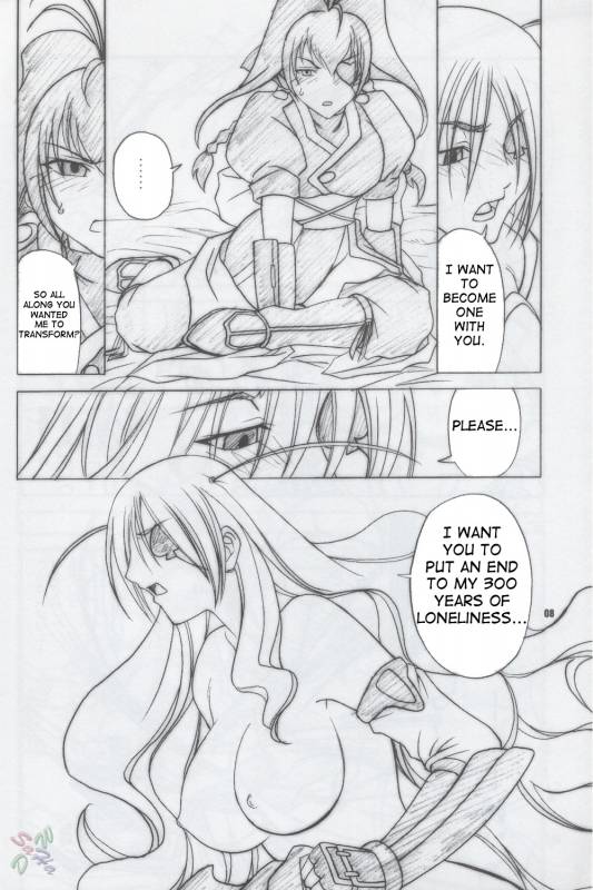 (CC8) [RUNNERS HIGH (Chiba Toshirou)] RUNNERS HIGH Limited Edition FINAL (Jubei-chan 2) [English]_07