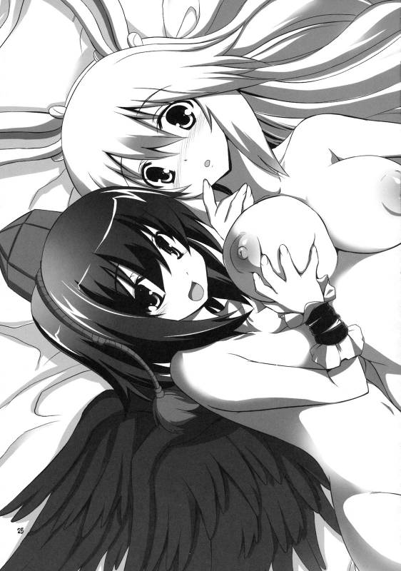 (CCFukuoka22) [Odin (Kurokawa IZUMI)] Kinoko no Sasoi. ferumata (Touhou Project)_23