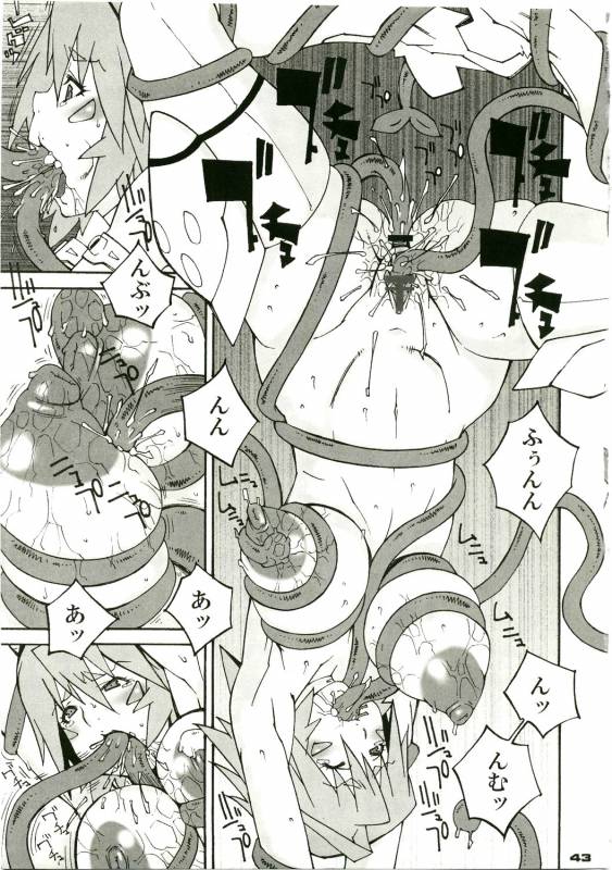 (CCOsaka72) [KEBERO Corporation (Various)] Shin Hanjuuryoku XVIII (Various)_42