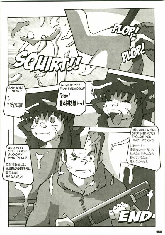 (CCOsaka72) [KEBERO Corporation (Various)] Shin Hanjuuryoku XVIII (Various)_61