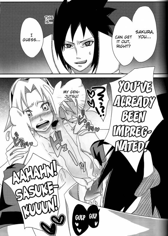 (CCOsaka94) [Pucchu (Echigawa Ryuuka, Murata., Sahara Wataru)] Sakuranbo (Naruto) [English] {doujin-moe.us}_17