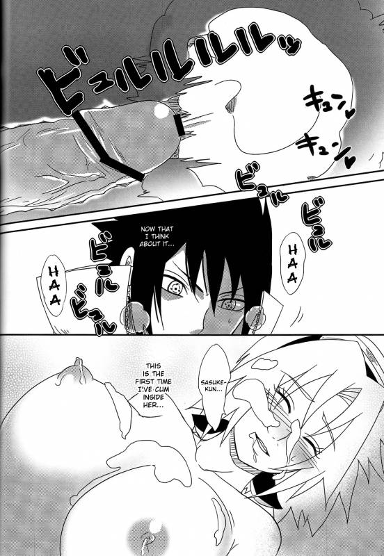 (CCOsaka94) [Pucchu (Echigawa Ryuuka, Murata., Sahara Wataru)] Sakuranbo (Naruto) [English] {doujin-moe.us}_32