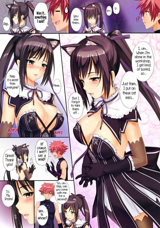 (CCTokyo130) [Wata 120 Percent (Menyoujan)] Shining no Erohon  S_ining Erotic Book (Shining Blade) [English] =TV=_02