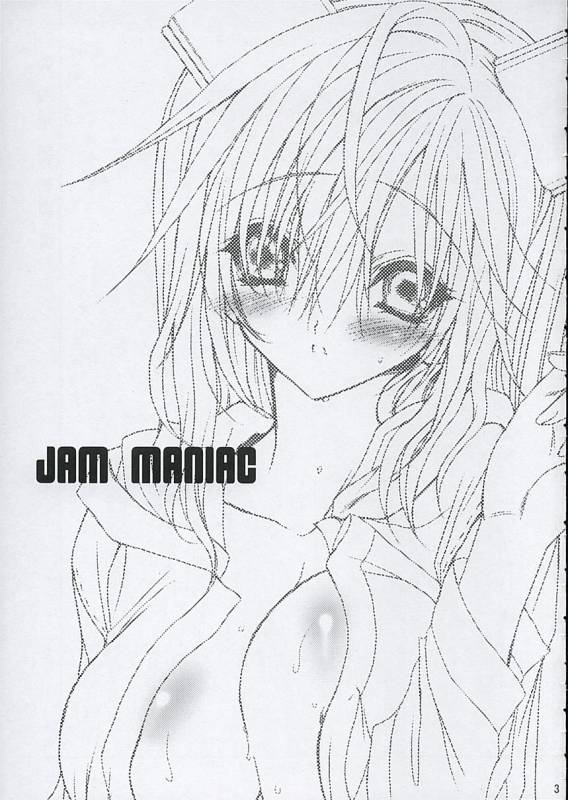 (CCastle2005) [saihate no maria] JAM MANIAC (GGXX)_01