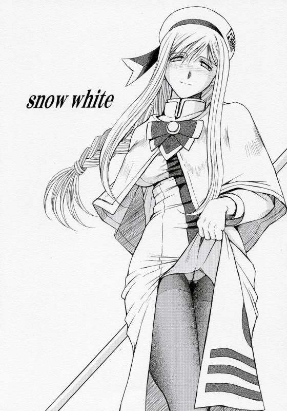 (COMIC1) [CIRCLE OUTERWORLD (Chiba Shuusaku)] snow white (ARIA)_00