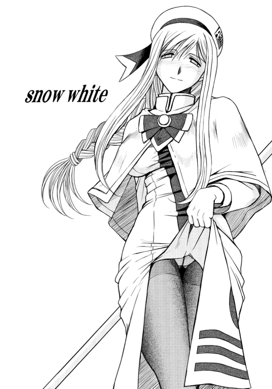 (COMIC1) [CIRCLE OUTERWORLD (Chiba Shuusaku)] snow white (ARIA) [English] [Nemui]_00