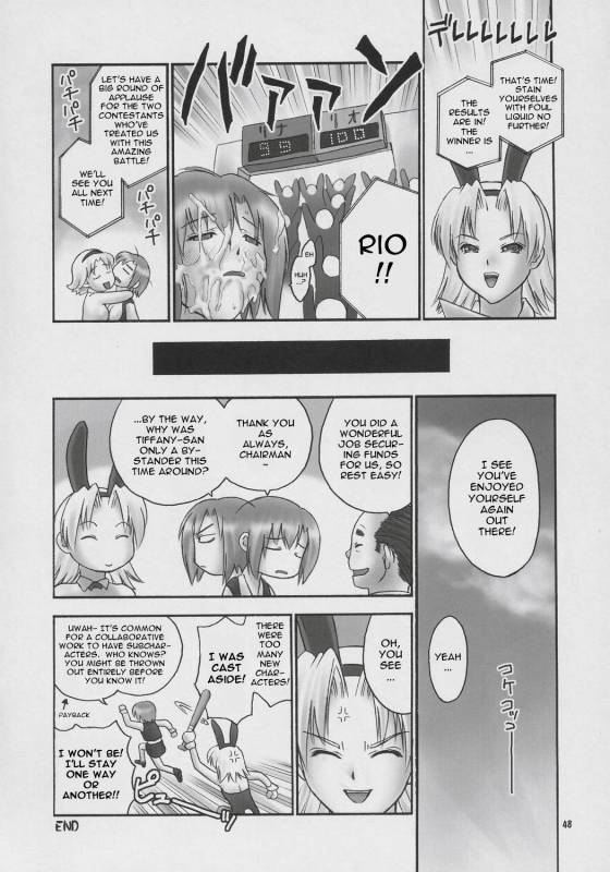 (COMIC1) [Hellabunna (Iruma Kamiri)] Seven Force Hellabunna Giant Comics 33 (Super Black Jack) [English] {Kletia_46