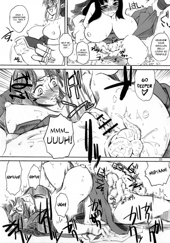 (COMIC1) [Hi-per Pinch (clover)] C1 (Queen's Blade) [English] [MintVoid]_21