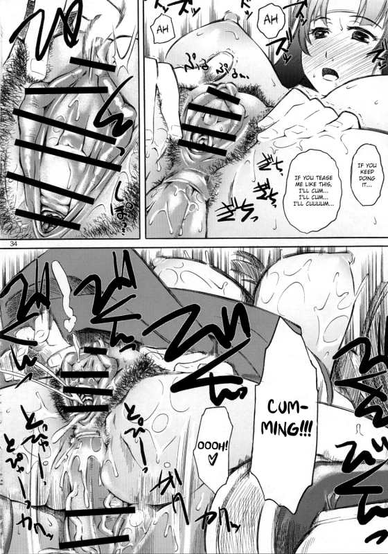 (COMIC1) [Hi-per Pinch (clover)] C1 (Queen's Blade) [English] [MintVoid]_32