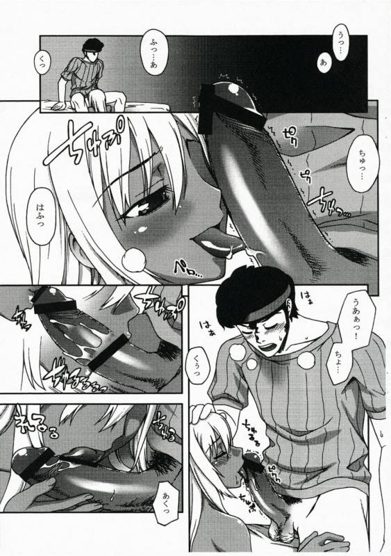 (COMIC1) [Kabayakiya (Unagimaru)] Tako-san Wiener no Nazo (Code Geass Lelouch of the Rebellion)_1