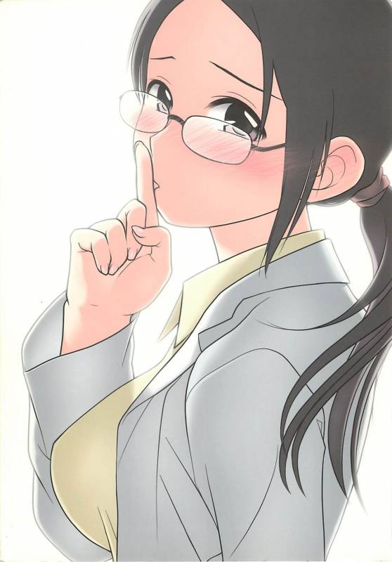 (COMIC1) [Otaku Beam (Ootsuka Mahiro)] [24→←14] lesson#1_00