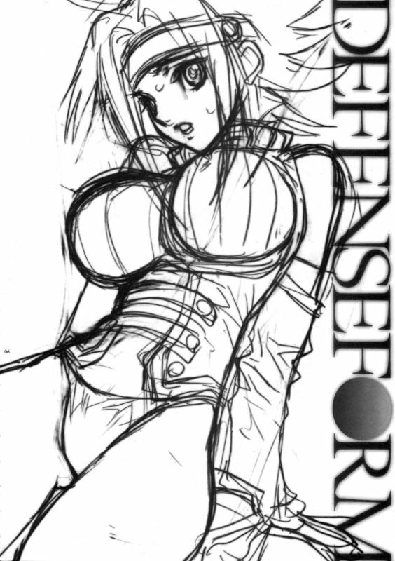 (COMIC1) [PIGGSTAR (Nagoya Shachihachi)] DEFENSEFORM (Various)_003