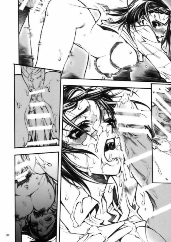 (COMIC1) [PIGGSTAR (Nagoya Shachihachi)] DEFENSEFORM (Various)_102