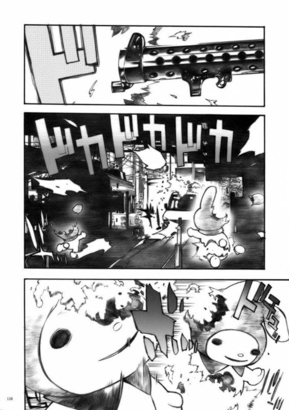 (COMIC1) [PIGGSTAR (Nagoya Shachihachi)] DEFENSEFORM (Various)_115
