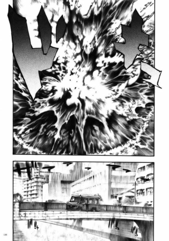 (COMIC1) [PIGGSTAR (Nagoya Shachihachi)] DEFENSEFORM (Various)_117