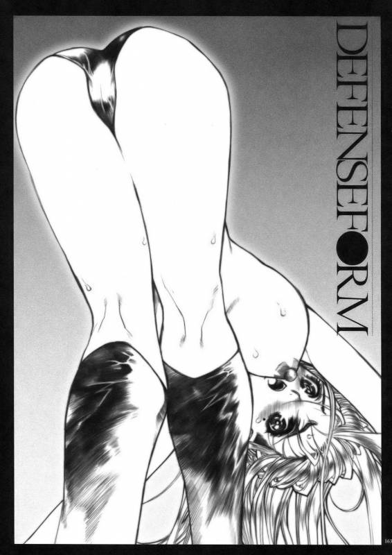 (COMIC1) [PIGGSTAR (Nagoya Shachihachi)] DEFENSEFORM (Various)_150
