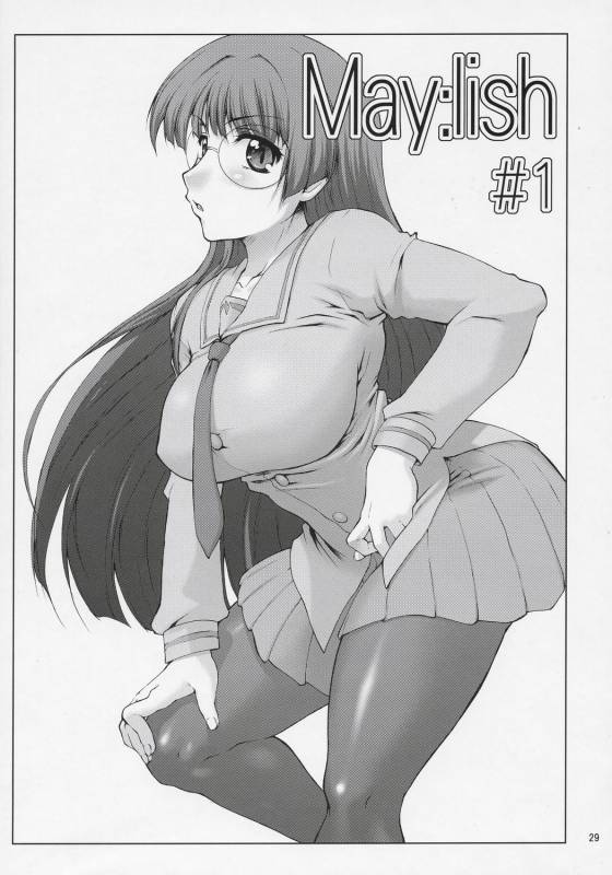 (COMIC1) [Sago-Jou (Seura Isago)] N.B. Complex! (Various)_027