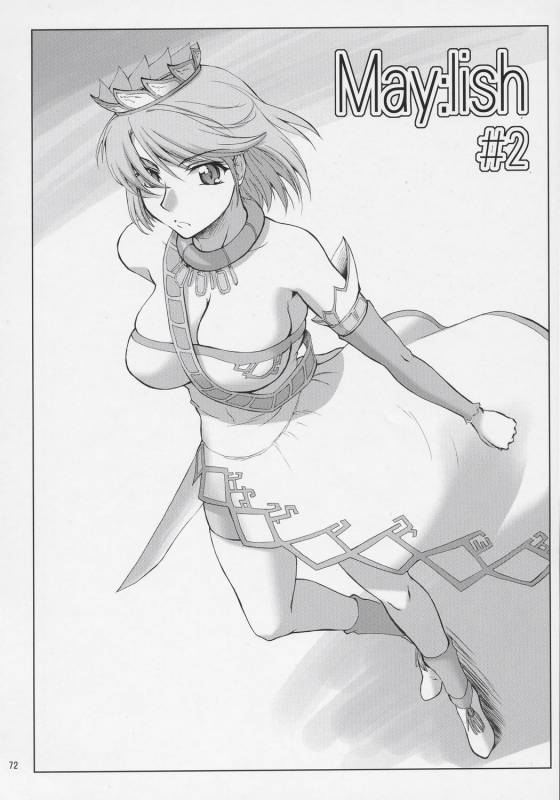 (COMIC1) [Sago-Jou (Seura Isago)] N.B. Complex! (Various)_070