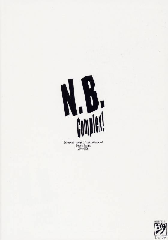 (COMIC1) [Sago-Jou (Seura Isago)] N.B. Complex! (Various)_129