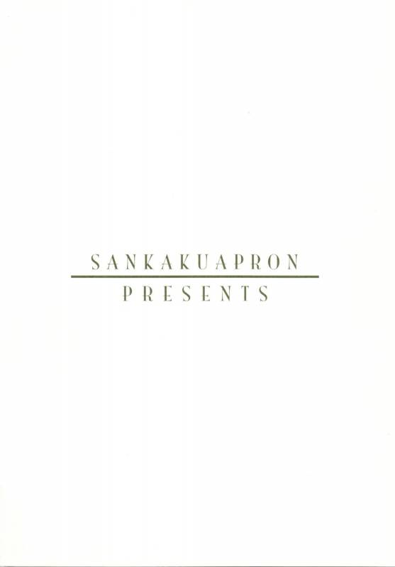 (COMIC1) [Sankaku Apron (Sanbun Kyoden, Umu Rahi)] Akebi no Mi - Satomi_33