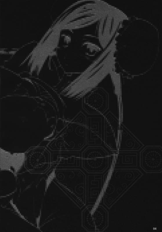 (COMIC1) [Shimoyakedou (Ouma Tokiichi)] Mei-Fang Typhoon (Arcana Heart)_02