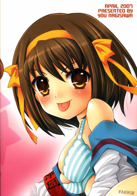 (COMIC1) [SimaSima System (Nagisawa You)] Suzumiya Haruhi no Daikenkyuu! (The Melancholy of Haruhi S_18