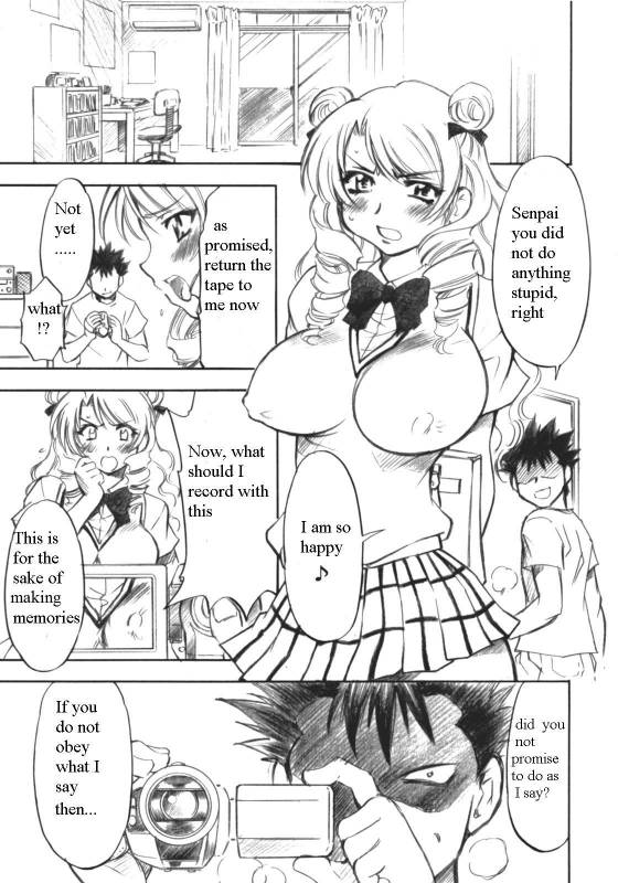 (COMIC1) [Studio Wallaby (Nagisa Minami)] Troublekko ~Saki~ (To LOVE-Ru) [English] [PT]_07