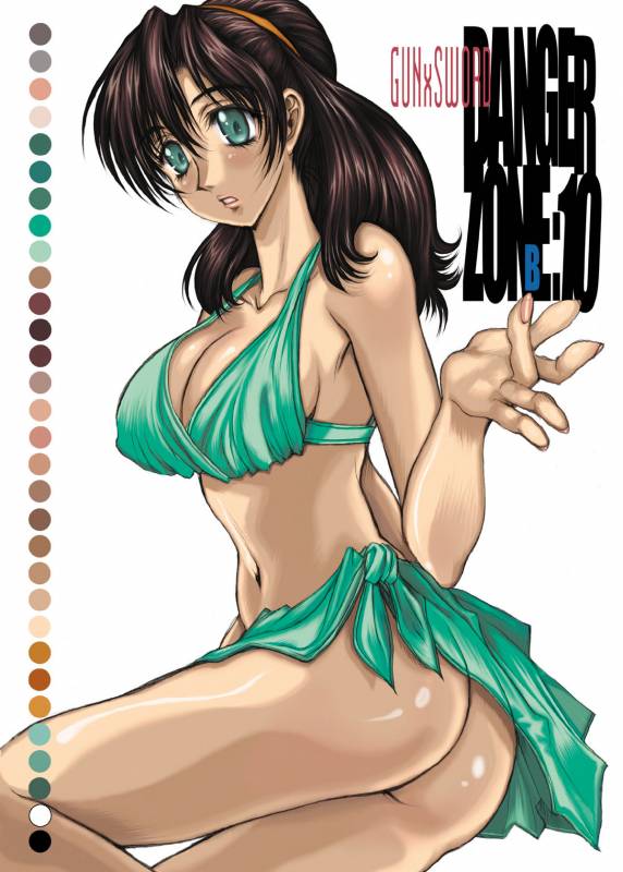 (COMIC1) [Takotsubo Club (Gojou Shino)] DANGER ZONE 10-B (GUN X SWORD) [Digital]_00
