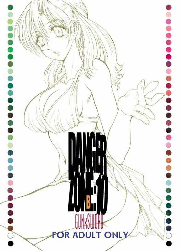 (COMIC1) [Takotsubo Club (Gojou Shino)] DANGER ZONE 10-B (GUN X SWORD) [Digital]_20