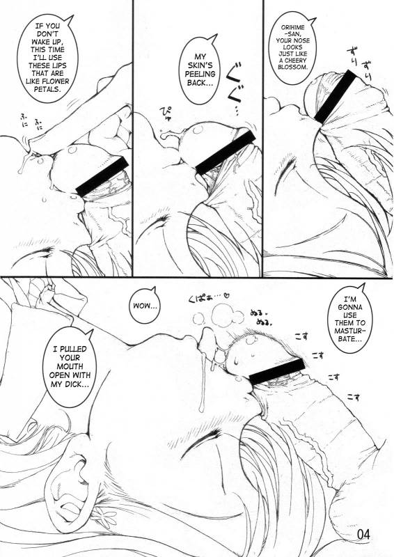 (COMIC1) [Tololinco (Tololi)] Orihime to Issho! -Stay With Orihime- (Bleach) [English] [SaHa]_02