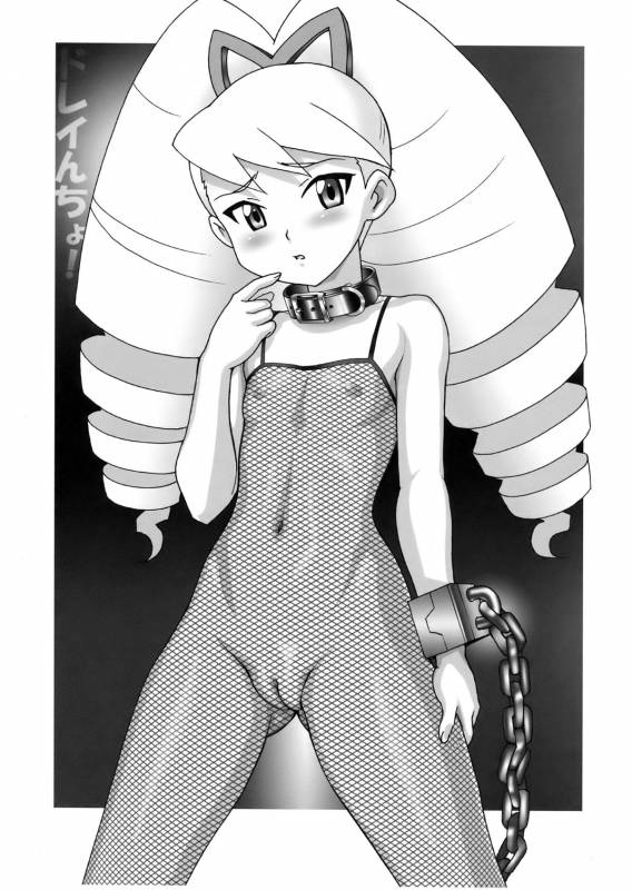 (COMIC1) [Toluene Ittokan (Various)] KETSU! MEGATON GEASS (CODE GEASS Lelouch of the Rebellion)_42