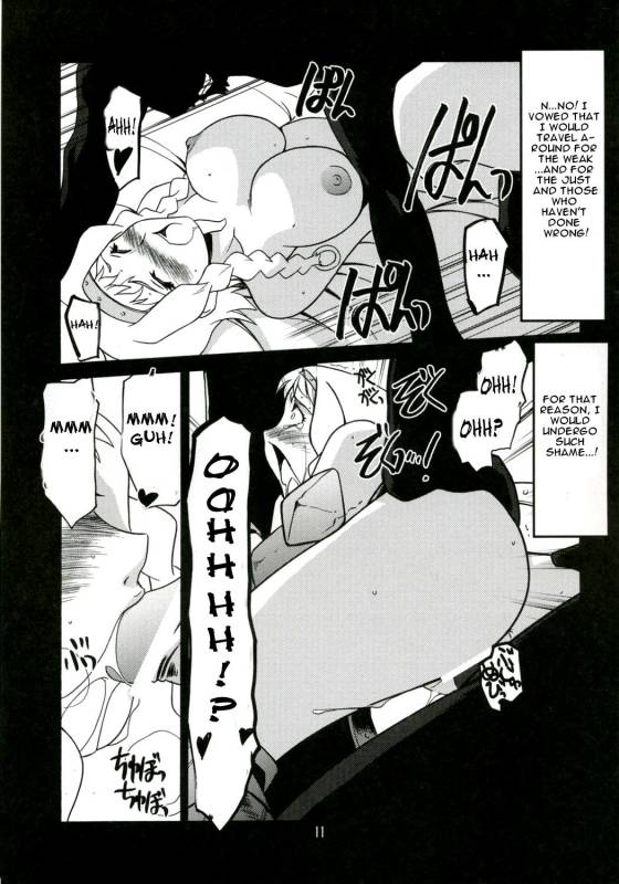 (COMIC1) [UA Daisakusen (Harada Shoutarou)] Ruridou Gahou CODE32 (Queen's Blade) [English]_09