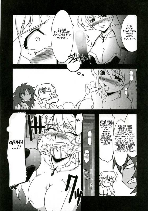 (COMIC1) [UA Daisakusen (Harada Shoutarou)] Ruridou Gahou CODE32 (Queen's Blade) [English]_12
