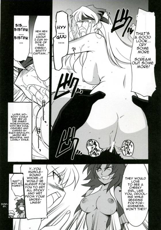 (COMIC1) [UA Daisakusen (Harada Shoutarou)] Ruridou Gahou CODE32 (Queen's Blade) [English]_14