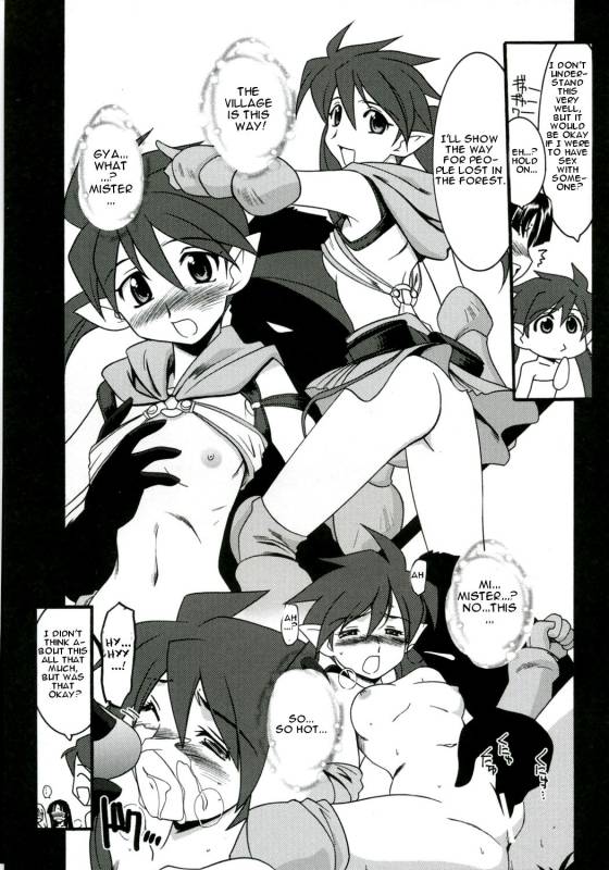 (COMIC1) [UA Daisakusen (Harada Shoutarou)] Ruridou Gahou CODE32 (Queen's Blade) [English]_15