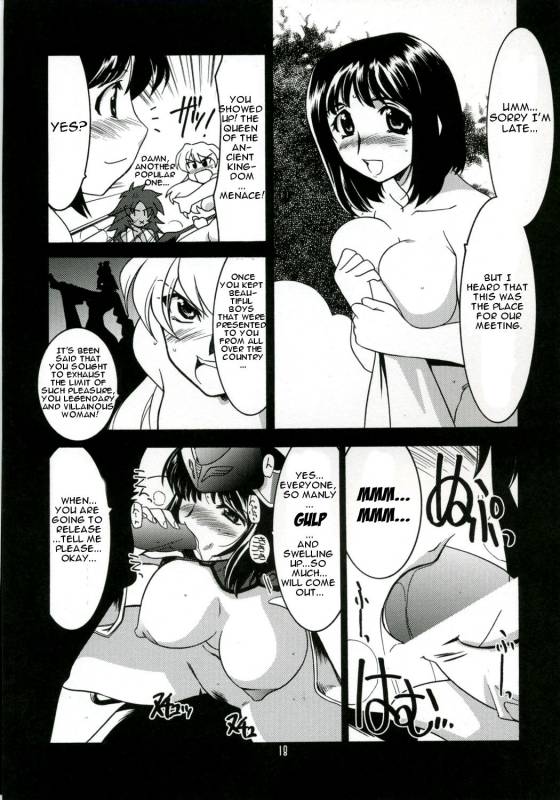 (COMIC1) [UA Daisakusen (Harada Shoutarou)] Ruridou Gahou CODE32 (Queen's Blade) [English]_16