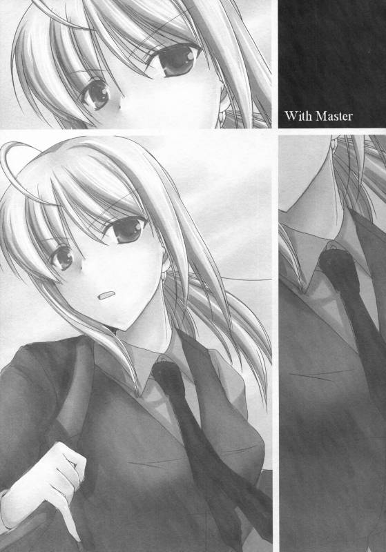 (COMIC1) [UDON-YA (Kizuki Aruchu, ZAN)] Master to Issho (FateZero)_20