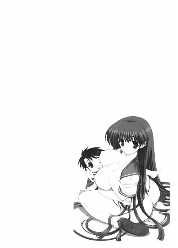 (COMIC1)[Matsumoto Drill Kenkyuujo] Kusakabe-san to Shota Aki-kun (ToHeart 2)_02