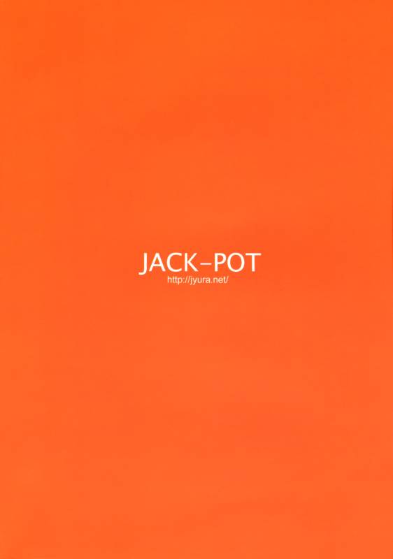 (COMIC1☆01) [JACK-POT (Jyura)] C.C. ni Batou Sareta!! Kallen no Oppai Monda!! (Code Geass Lelouch of the Rebell_21