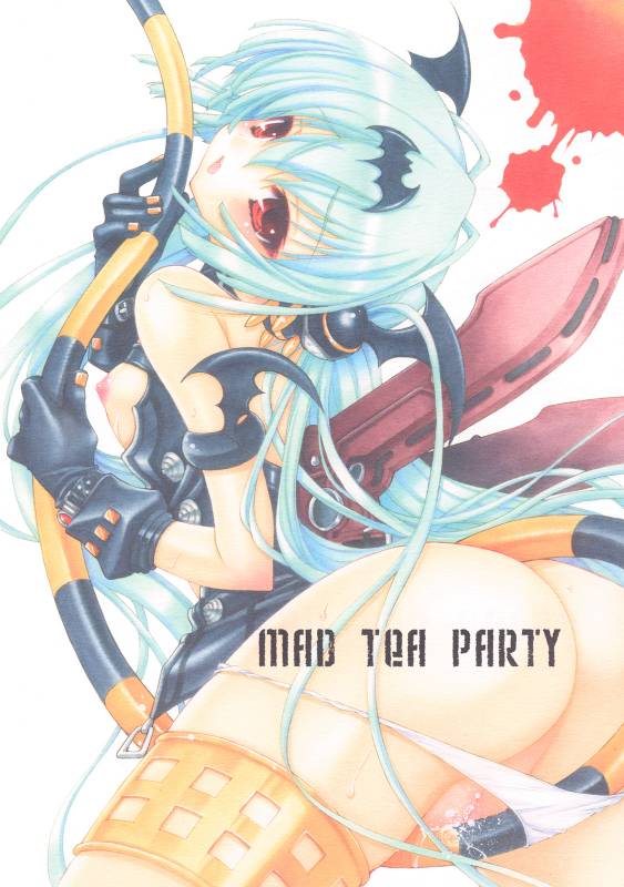 (COMIC1☆02) [UROBOROS (Various)] MAD TEA PARTY (Queen's Blade)_00
