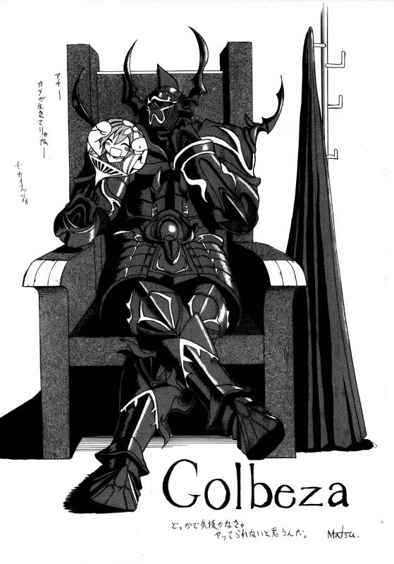 (COMIC1☆02) [YO-METDO (Various)] Aishite Ii Desu Tomo (Final Fantasy IV)_30