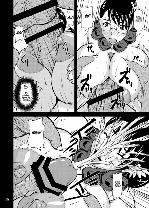 (COMIC1☆03) [Anglachel (Yamamura Natsuru)] Bakunyuu Bitoushi Ryoujoku (Queen's Blade) [English]_17