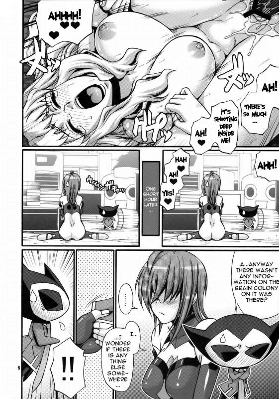 (COMIC1☆03) [CELLULOID-ACME (Chiba Toshirou, Itou Yuuji)] Hi-SICS 03 (Sora wo Kakeru Shoujo) [English] {douj_04