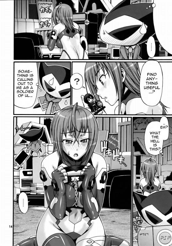 (COMIC1☆03) [CELLULOID-ACME (Chiba Toshirou, Itou Yuuji)] Hi-SICS 03 (Sora wo Kakeru Shoujo) [English] {douj_11