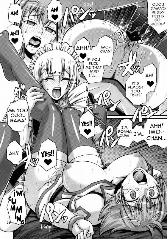 (COMIC1☆03) [CELLULOID-ACME (Chiba Toshirou, Itou Yuuji)] Hi-SICS 03 (Sora wo Kakeru Shoujo) [English] {douj_18