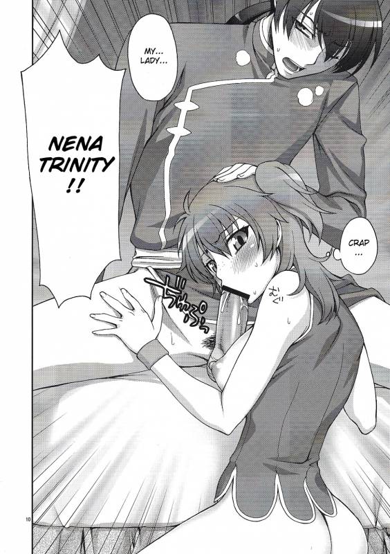 (COMIC1☆03) [KABAYAKIYA (Unagimaru)] Daisuki! Onii-sama (Mobile Suit Gundam 00) [English] [One of a Kind]_08