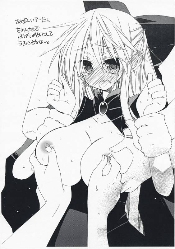 (COMIC1☆03) [ciaociao (Araki Kanao)] Kocchimuite A-tan (Hayate no Gotoku!)_4