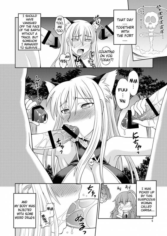 (COMIC1☆05) [Jack-O'-lantern (Neriwasabi)] Selvaria Oppai (Valkyria Chronicles) [English] {doujin-moe.us}_04
